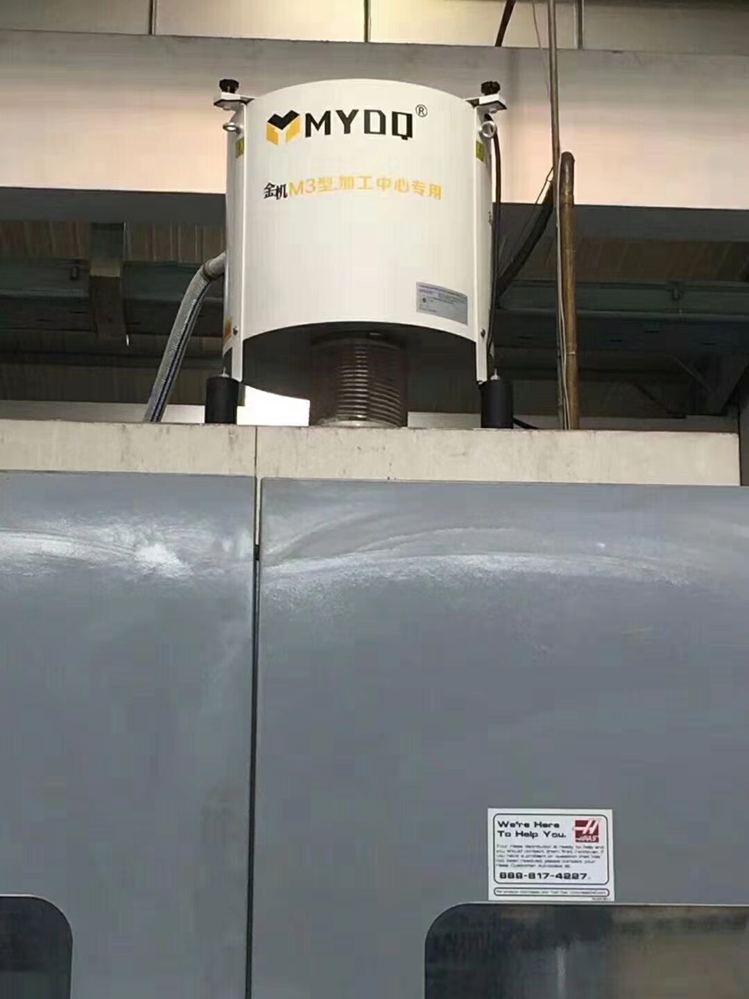 油霧凈化器